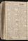 AKMKr_KM_10_5#0706_v.jpg