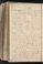 AKMKr_KM_10_5#0762_v.jpg