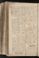 AKMKr_KM_10_5#0780_v.jpg