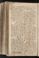 AKMKr_KM_10_5#0787_v.jpg