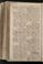 AKMKr_KM_10_5#0790_v.jpg