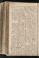 AKMKr_KM_10_5#0794_v.jpg
