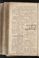 AKMKr_KM_10_5#0813_v.jpg