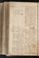 AKMKr_KM_10_5#0816_v.jpg